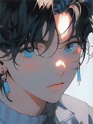 永劫虎王