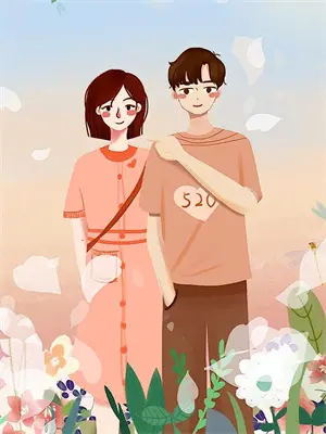 山虎王山虎王
