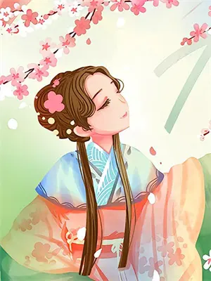 周公传记